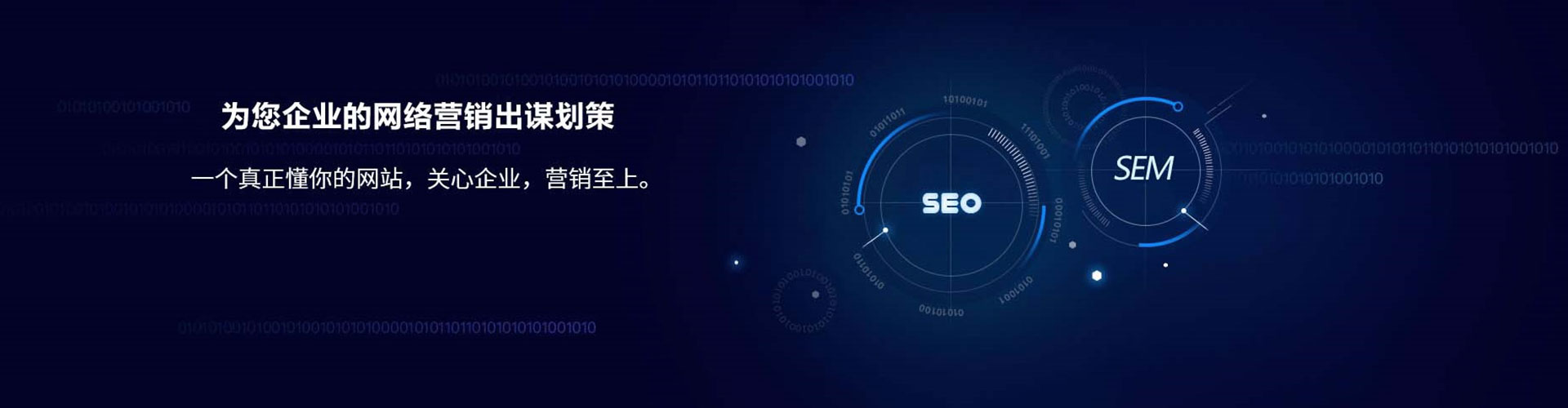 高邑搜索开户返点