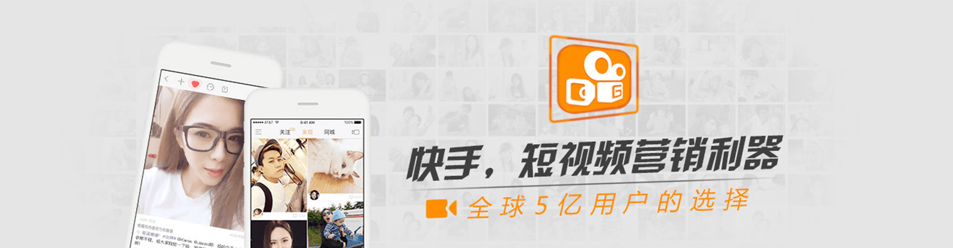 高邑sem专员