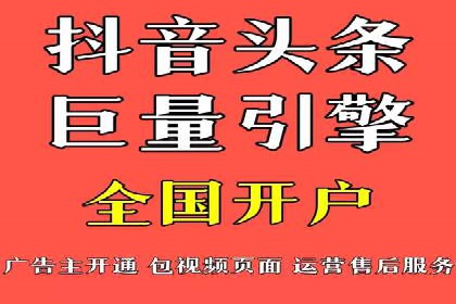 百度推广代运营公司案例：从零到一